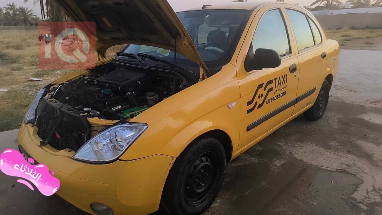 سايبا طيبا